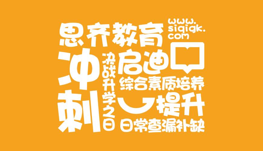 垦利县包装设计失去焦点的4个迹象
