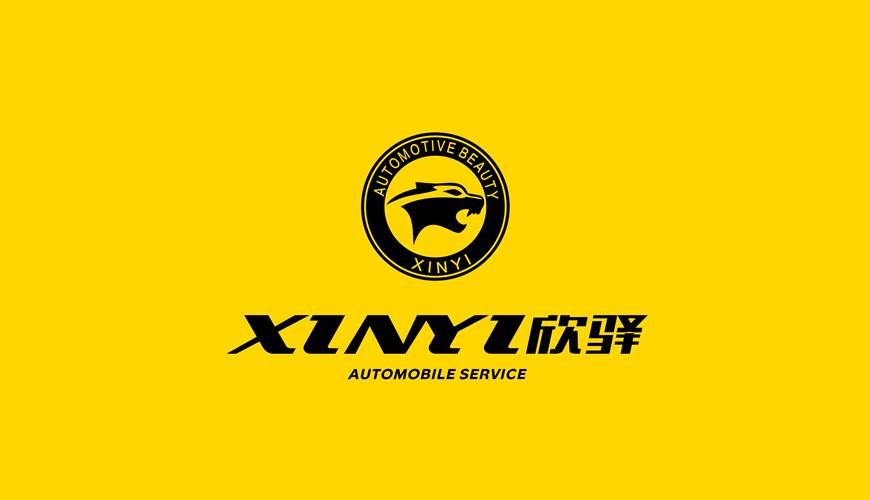 垦利县包装设计公司为品牌重塑确保成功的步骤