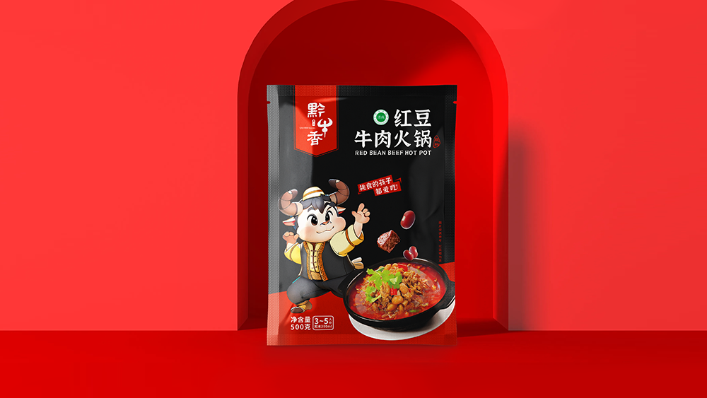 黔牛香火锅料包装设计