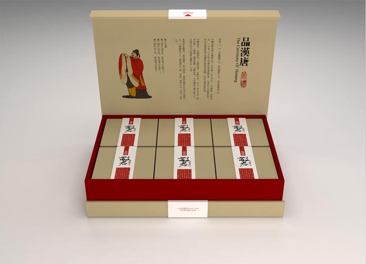 包装设计
